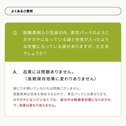 【暮らしの応援価格！】米 30kg 令和7年産米入り 訳あり ほほえみ米 お米マイスター厳選米 米 30kg 送料無料 白米 30kg 送料無料 米 30kg 玄米 30kg 送料無料 無洗米 お米30キロ 西日本産 こめたつ 備蓄用 非常用 精米後 27kg 玄米 30kg