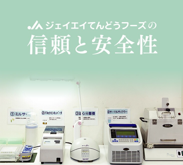 ＼エントリーでP5倍＆クーポン利用で7999円／ お米 米 コメ 20kg 送料無料 令和7年 山形県産 つや姫 20kg(5kg×4) 精米