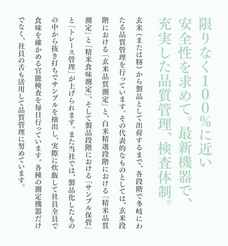 ＼エントリーでP5倍＆クーポン利用で7999円／ お米 米 コメ 20kg 送料無料 令和7年 山形県産 つや姫 20kg(5kg×4) 精米