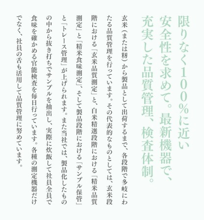 ＼エントリーでP5倍＆クーポン利用で7999円／ お米 米 コメ 20kg 送料無料 令和7年 山形県産 つや姫 20kg(5kg×4) 精米