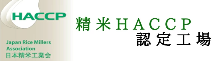 楽天SOY2025大賞受賞記念特価 福島県産コシヒカリ 白米 5kg10kg 20kg 30kg 令和7年産 送料無料 白米 5kg 白米 10kg 白米 20kg 白米 30kg 米 お米