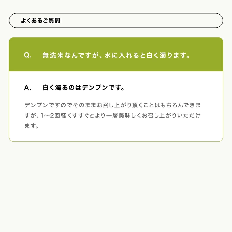 【グルメ大賞受賞！】米 白米 無洗米 10kg 送料無料 ヒノヒカリ 熊本県産 令和7年産 ひのひかり 米 10kg 送料無料 白米 お米