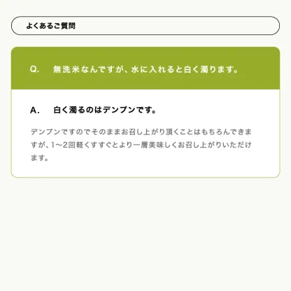【グルメ大賞受賞！】米 白米 無洗米 10kg 送料無料 ヒノヒカリ 熊本県産 令和7年産 ひのひかり 米 10kg 送料無料 白米 お米