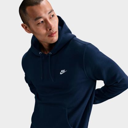 Men's Nithtke Club Fleece Premium Embroidered Pullover Hoodie - Part 1 - Obsidian/Obsidian/White