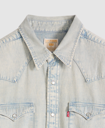 Levi's Men's Classic-Fit Western Shirt - Early rise