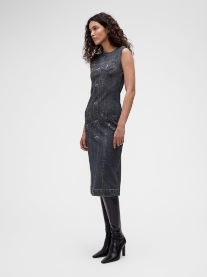 GapStudio Printed Denim Terry Dress - Dark denim