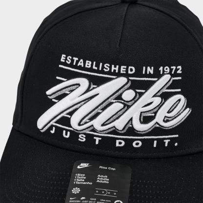 Nithtke Rise Structured A-Frame Snapback Hat - Black/Anthracite (IQ1437-010)