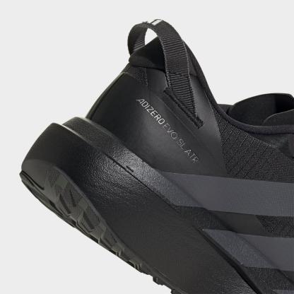 Men's adidas Adizero EVO SL ATR Running Shoes - Core Black/Grey/Silver Metallic - Detail shot