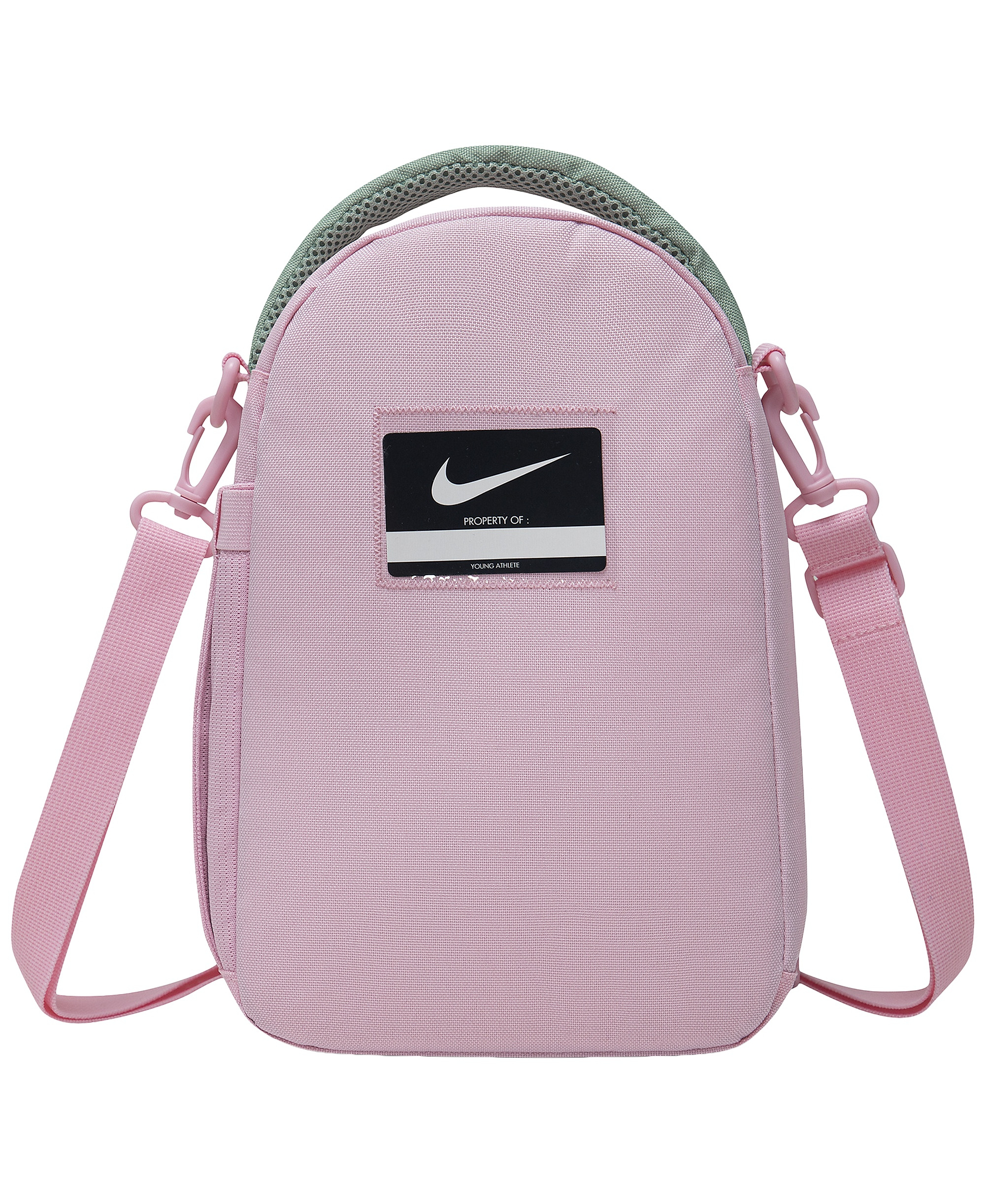 Nike kids' Buddies Lunch Tote Backpack - Medium Soft Pink