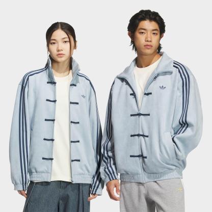 adidas Originals Chinese New Year Full-Zip Jacket - Ash Grey