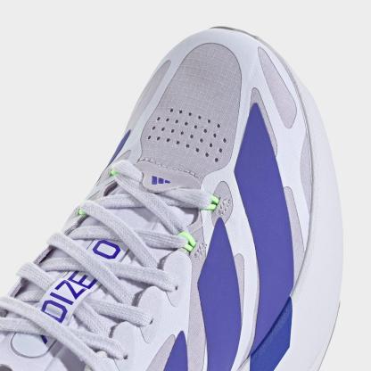 Women's adidas Adizero EVO SL Exo Running Shoes - Part 1 - Silver Dawn/Solar Purple/Frozen Purple - Detail shot