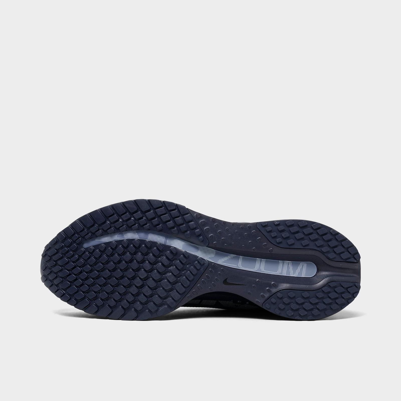 Men's Nike Pegasus Premium Running Shoes - Thunder Blue/Obsidian/Black/Ashen Slate (HQ2592-405)