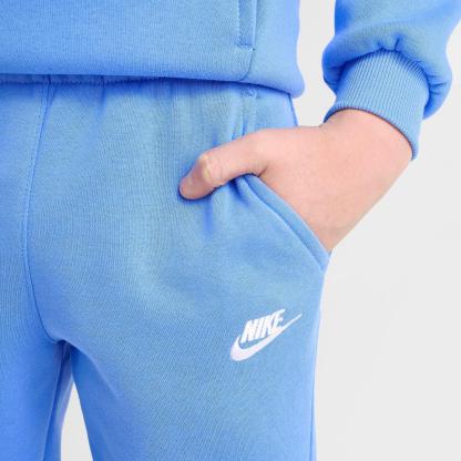 Big Kids' Nithtke Club Fleece Jogger Pants - University Blue/White