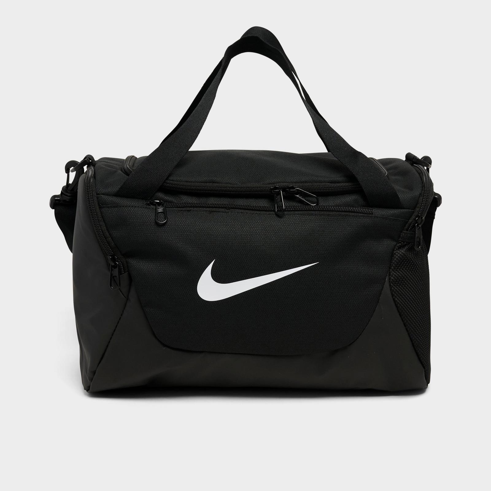 Nike Brasilia 9.5 Training Extra Small Duffel Bag (25L) - Black