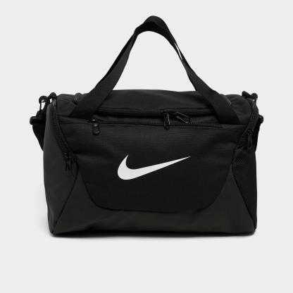 Nike Brasilia 9.5 Training Extra Small Duffel Bag (25L) - Black