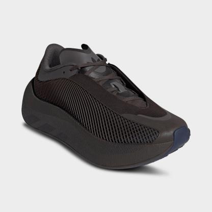 Men's adidas Originals HYPERBOOST EPHR Casual Shoes - Night Brown/Utility Black/Core Black - Both shoes facing left