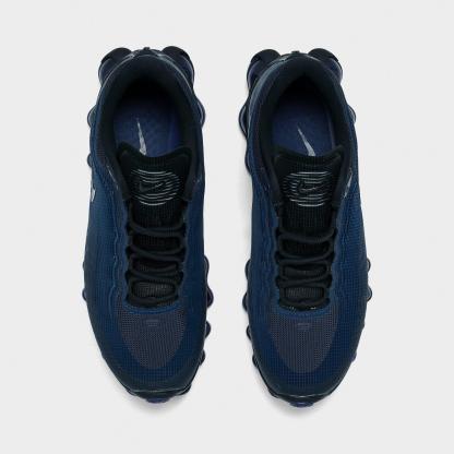 Big Kids' Nithtke Air Liquid Max Casual Shoes - Obsidian/Black Iron - Top view