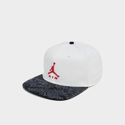 Jordan Pro Structured Laser Snapback Hat - Sail/Anthracite - view 1