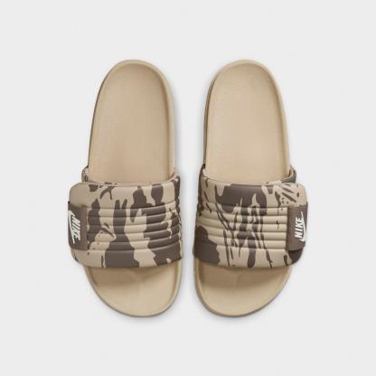 Men's Nithtke Offcourt Adjust Slide Sandals - Limestone/Olive Grey/Sea Glass - Top view