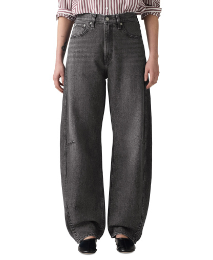 Levi's Women's Cinch High-Rise Barrel-Leg Jeans - Past Lives