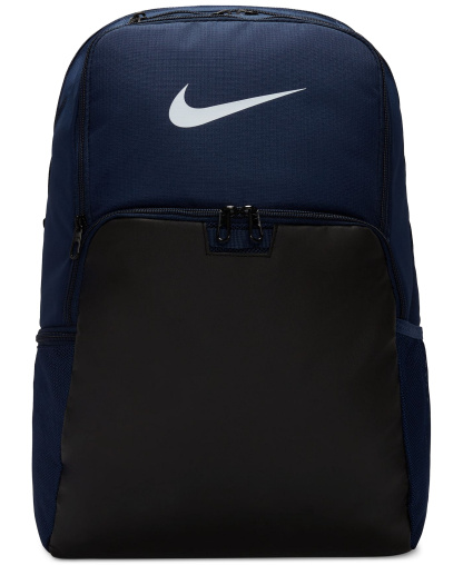 Nike Brasilia 9.5 Training Backpack (Extra Large, 30L) - Blue