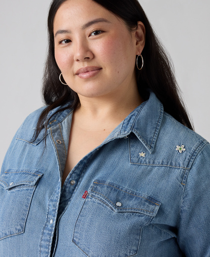 Levi's Trendy Plus Size Essential Western Cotton Shirt - Bee In The Bonnet Western