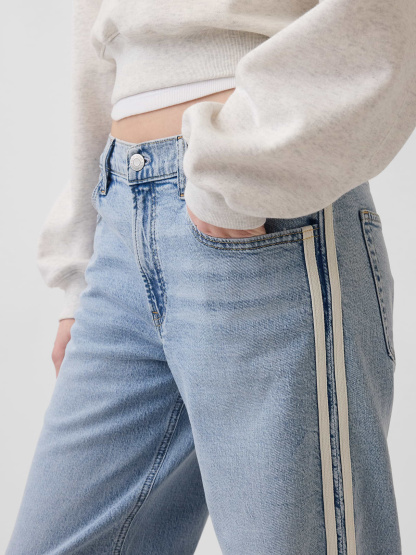 Low Rise '90s Loose Jeans - Medium wash