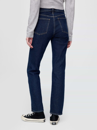 High Rise '90s Slim Straight Jeans - Dark rinsed wash