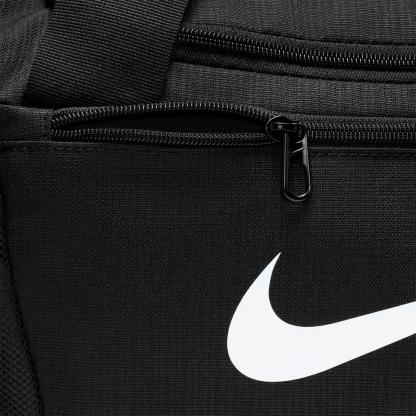 Nike Brasilia 9.5 Training Extra Small Duffel Bag (25L) - Black/Black/White
