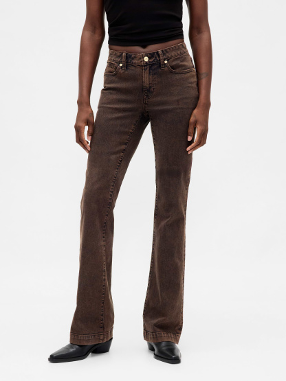 Low Rise Long & Lean Split-Hem Jeans - Dark brown