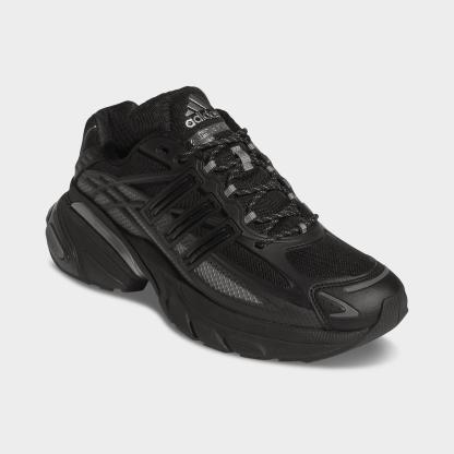Men's adidas Adistar XLG 2.0 Casual Shoes - Part 2 - Core Black/Core Black/Grey - Both shoes facing left