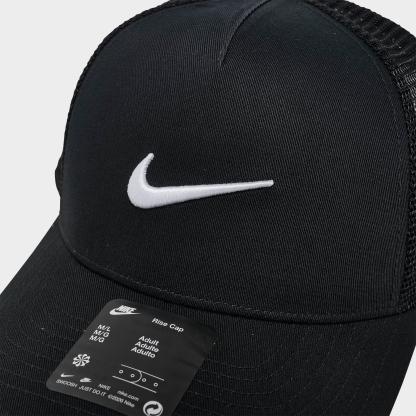Nithtke Club Trucker Hat - Black