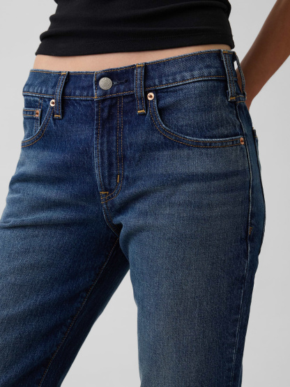 Mid Rise Relaxed Flare Jeans - Dark wash