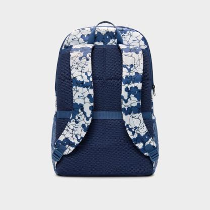 Nithtke Brasilia Backpack (Extra Large, 30L) - Diffused Blue/Black/Black