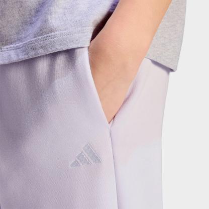 Women's adidas Sportswear Essentials Small Logo Feel Cozy Open-Hem Pants - Frozen Purple/White