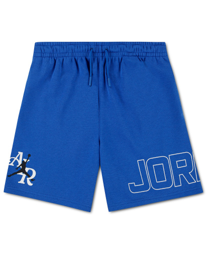 Jordan Boys' 8-20 Rookie Season Pull-On Shorts - Game Royal