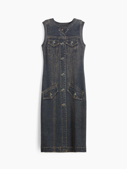 GapStudio Printed Denim Terry Dress - Dark denim