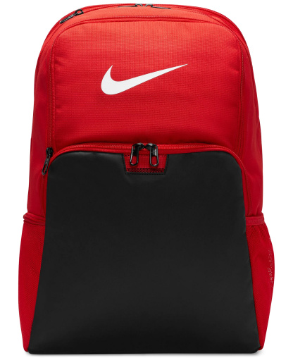 Nike Brasilia 9.5 Training Backpack (Extra Large, 30L) - Red