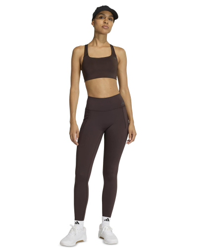 adidas Women's Workout Square Neck Support Bra - Aurora Coffee