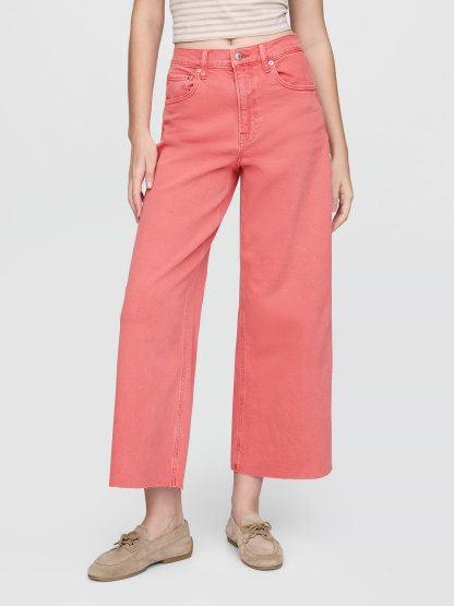 High Rise Stride Wide-Leg Ankle Jeans - Fresh coral pink