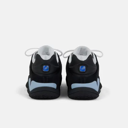 New Balance Maxey V1, UMAX2NK
