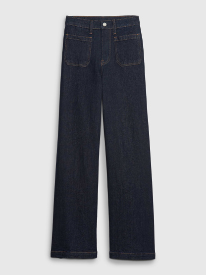 High Rise Stride Wide-Leg Jeans - Dark indigo