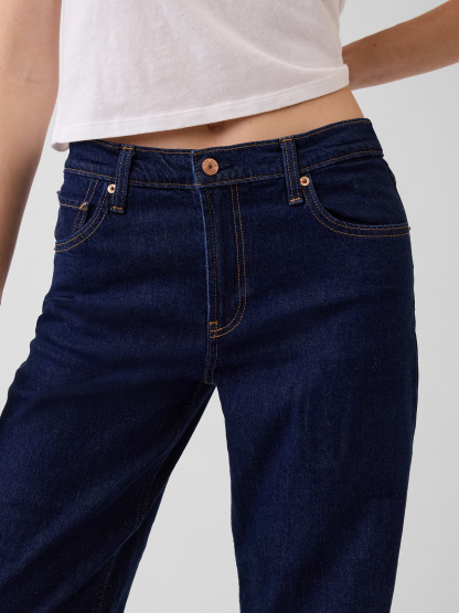 Low Rise '90s Loose Jeans - Dark blue indigo