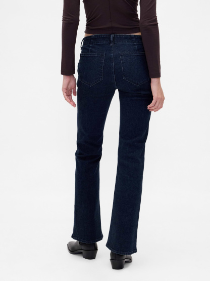 Low Rise Long & Lean Split-Hem Jeans - Dark rinse