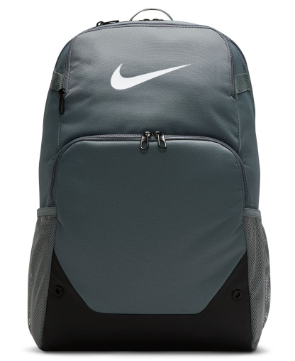 Nike Brasilia Extra Large Backpack (30L) - Smoke Gray