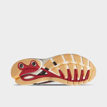 Men's adidas Adistar Control 5 Casual Shoes - Part 1 - Off White/Core Black/Team Victory Red - Bottom view