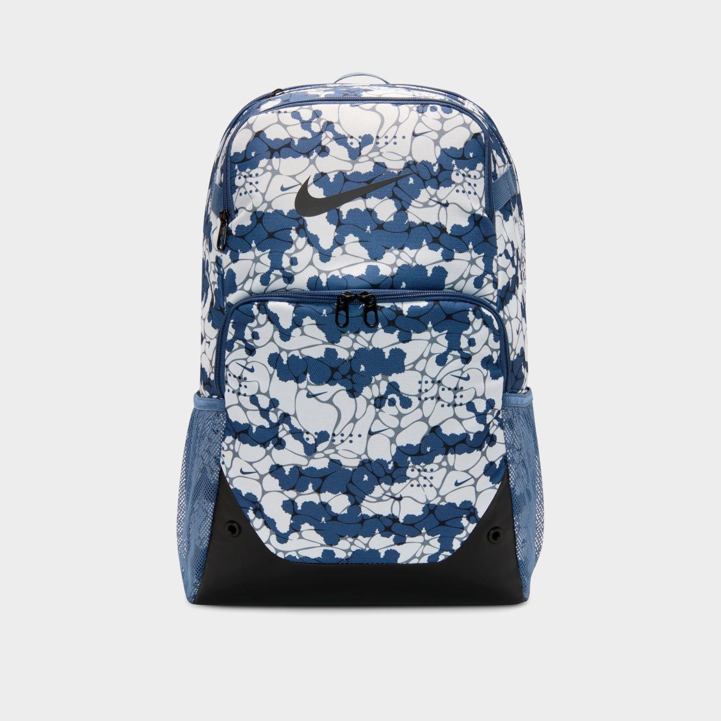 Nithtke Brasilia Backpack (Extra Large, 30L) - Diffused Blue/Black/Black