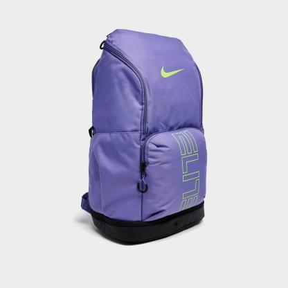 Nithtke Varsity Hoops Elite Backpack (32L) - Dusty Amethyst/Volt