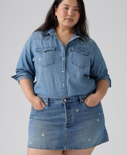 Levi's Premium Women's Icon Cotton Denim Skirt - Bee In The Bonnet Skirt