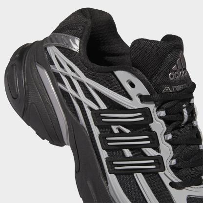 Men's adidas Adistar XLG 2.0 Casual Shoes - Part 1 - Core Black/Core Black/Iron Metallic - Detail shot